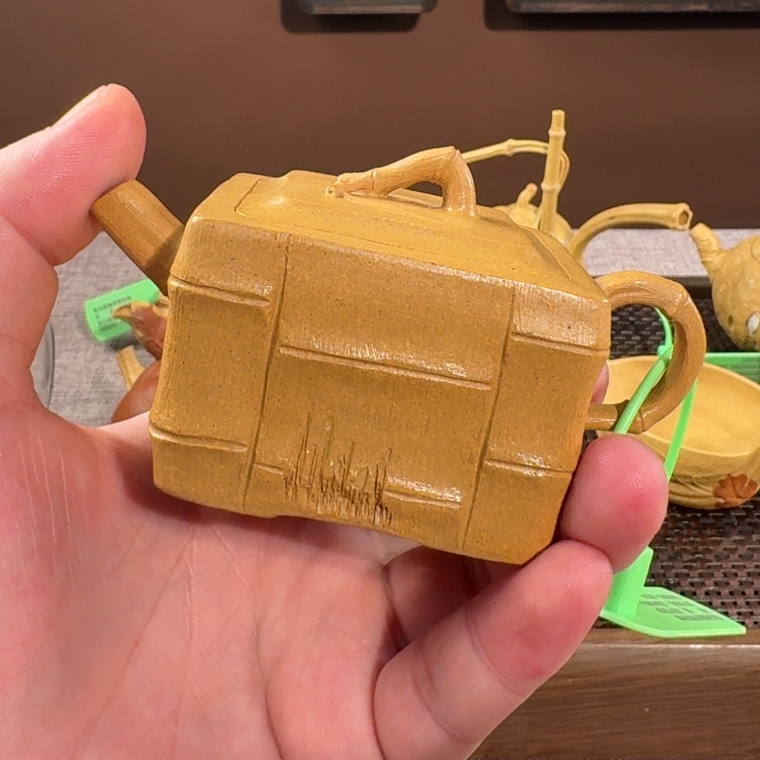 紫砂茶壶宜兴紫砂黄龙山黄段四方灵竹