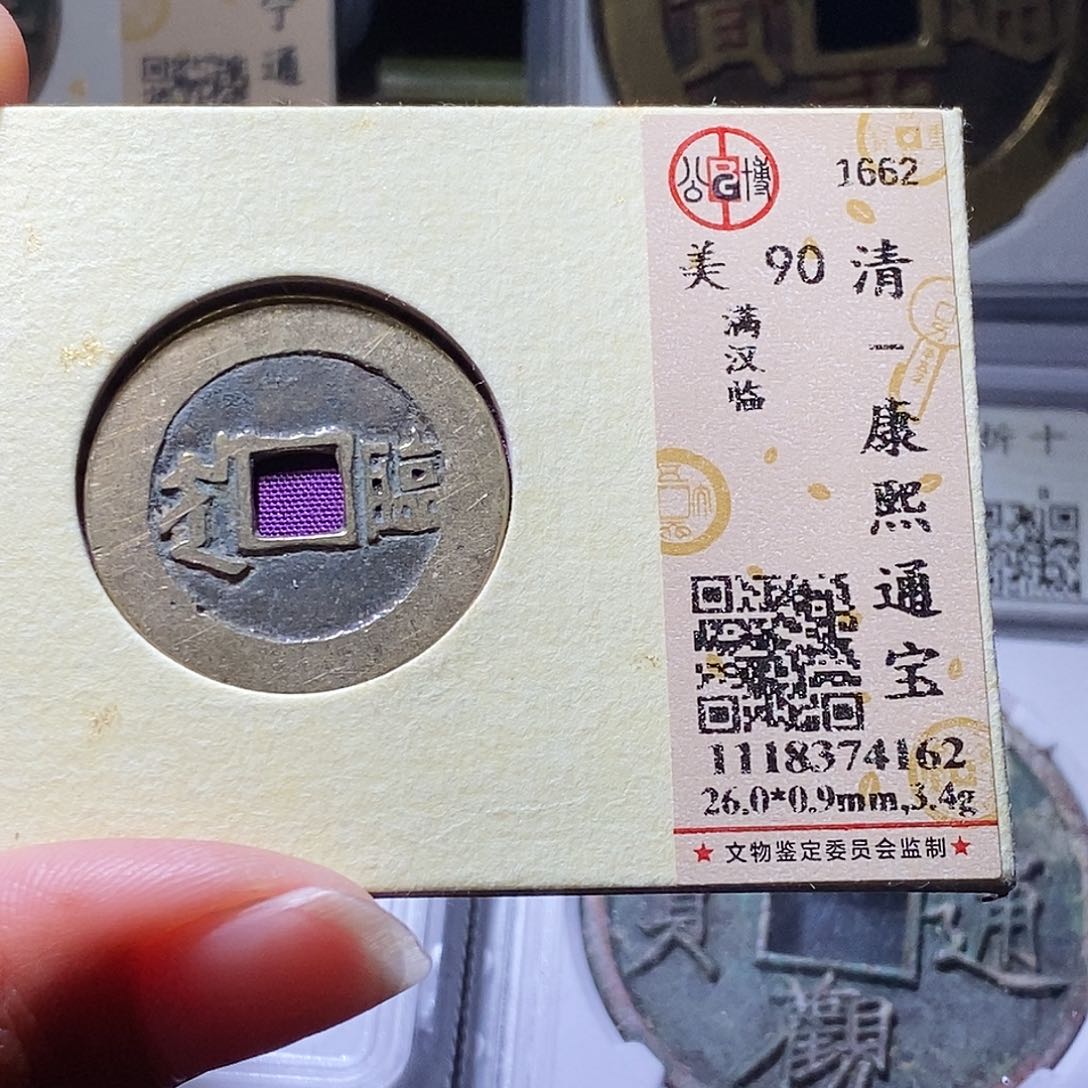 铜33哈哈哈哈哈哈还啊