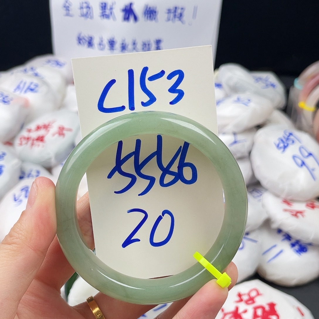 石英质玉未镶嵌手镯C153