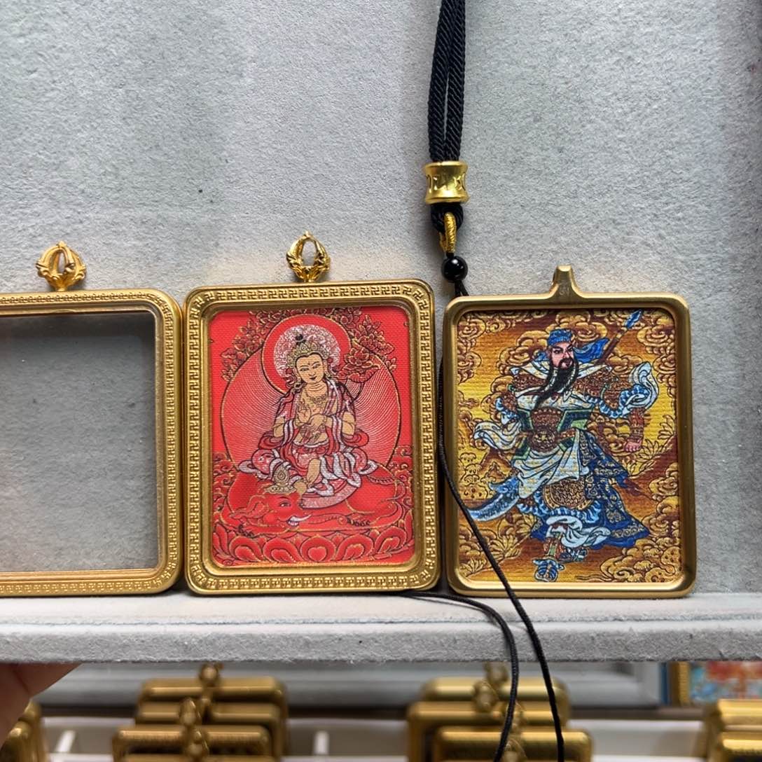 吊坠༺***༻双面普贤➕关公