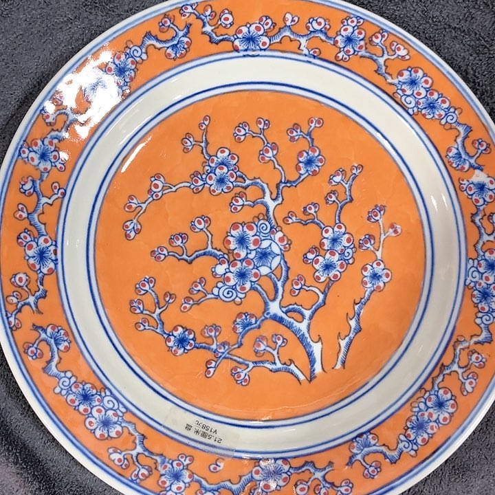 瓷片直径21公分……绿