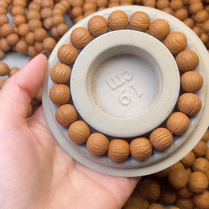 乔***旭手串猴头核桃聚宝盆