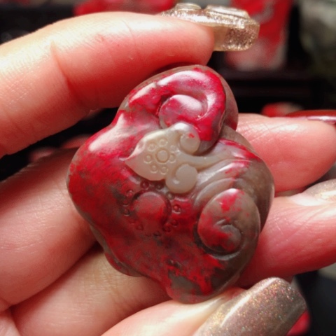 昌化鸡血石昌化鸡血石挂件