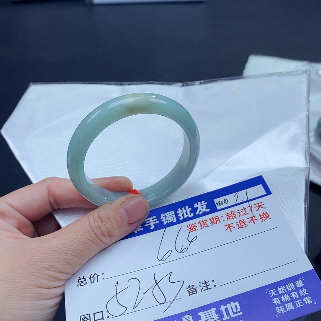翡翠手镯未镶嵌百元手镯默认瑕疵