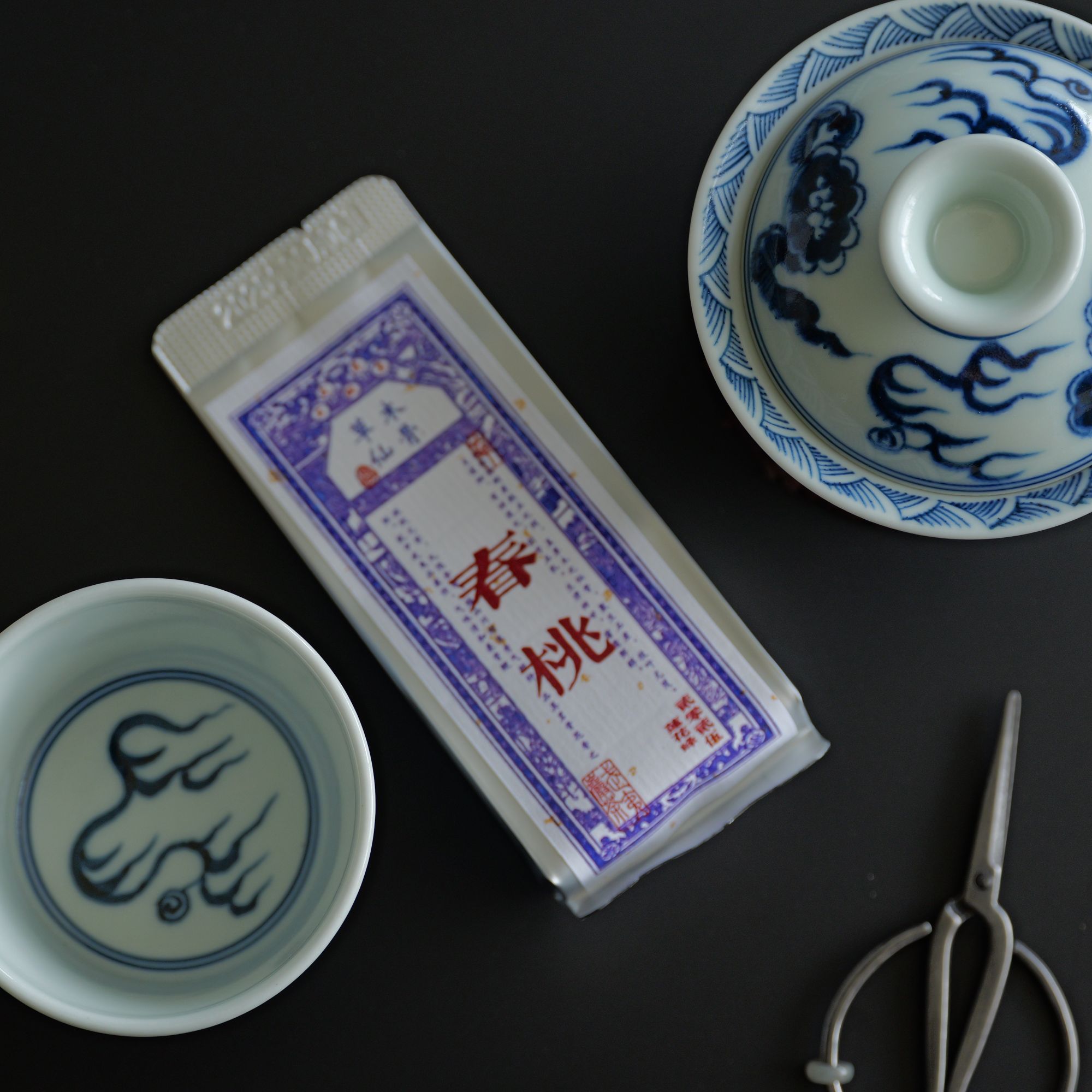 北林嘚茶-春桃正岩莲花峰-2025年新茶轻火8.5g×6