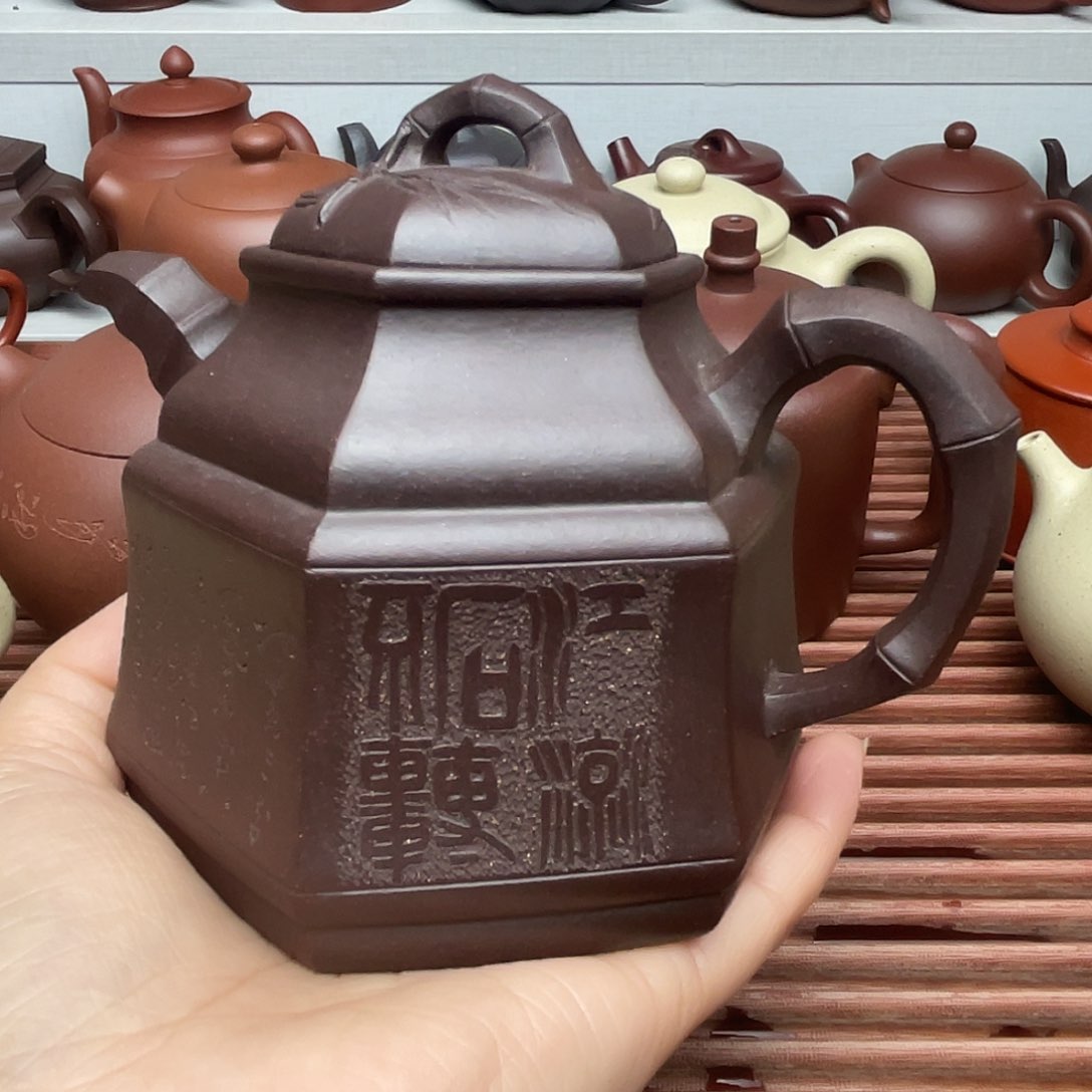 紫砂茶壶多***远紫砂壶等文物