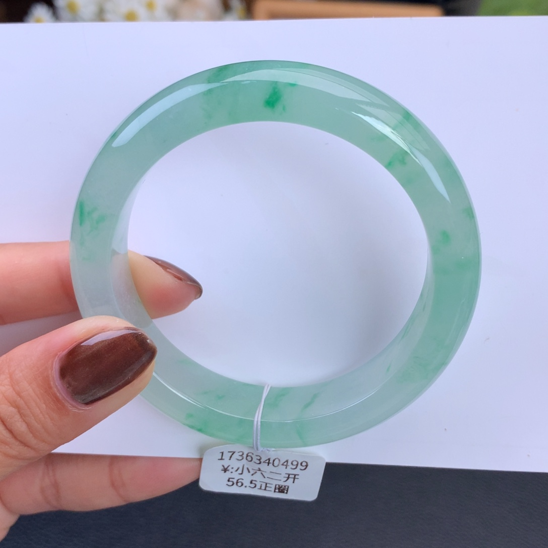 翡翠手镯未镶嵌冰绿底飘翠手镯（小六二开询价）