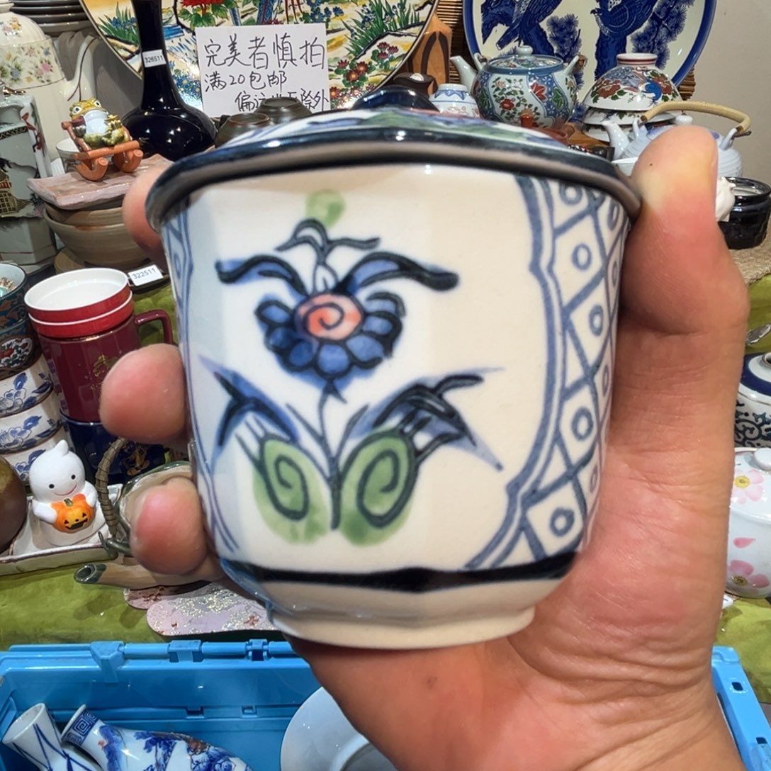 怪***菓其他散瓷，默认微瑕，完美者慎拍