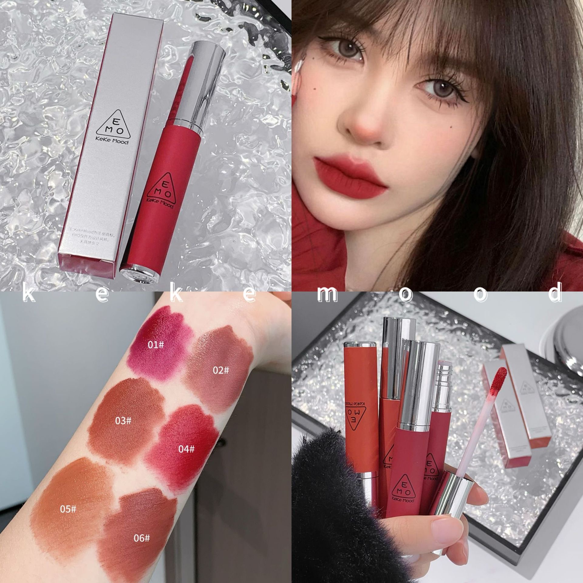 KekeMood雾面哑光丝绒显白唇釉
