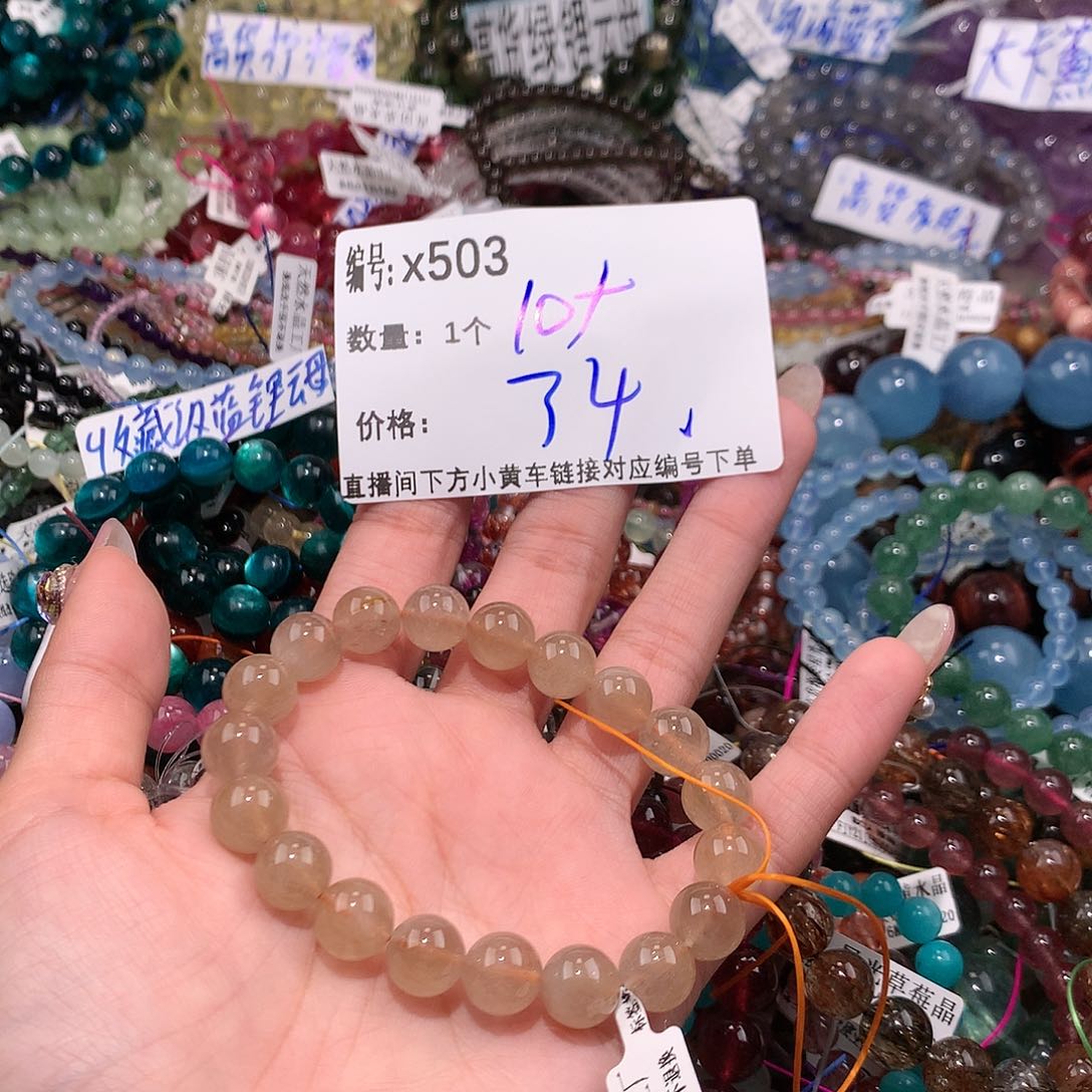 水晶手串未镶嵌503¥@k l l l lo