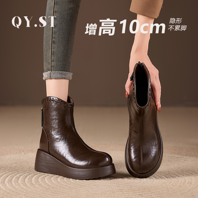 增高10CM舒适百搭时尚休闲马丁靴厚底坡跟真皮短靴圆头靴子F88036
