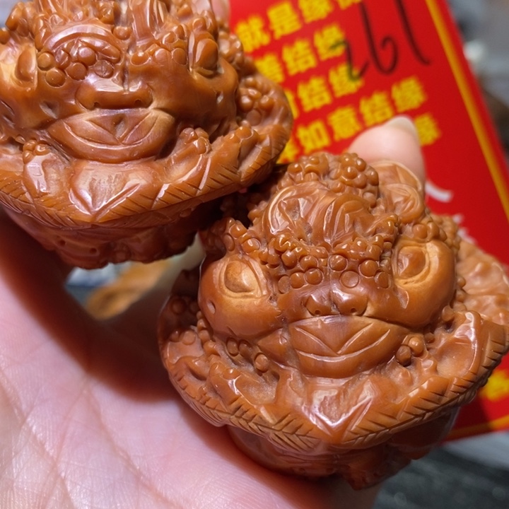 文玩核桃把件核桃核桃