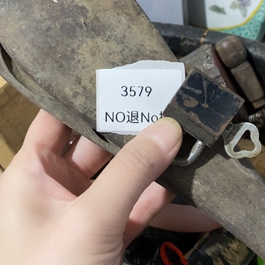心****瓷片3579号工艺品