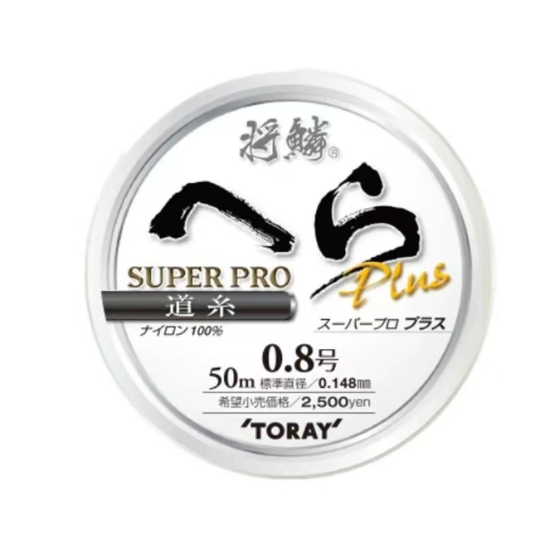 日本进口TORAY东丽鱼线将鳞一代鱼线子线主线道系竞技用黑坑专用