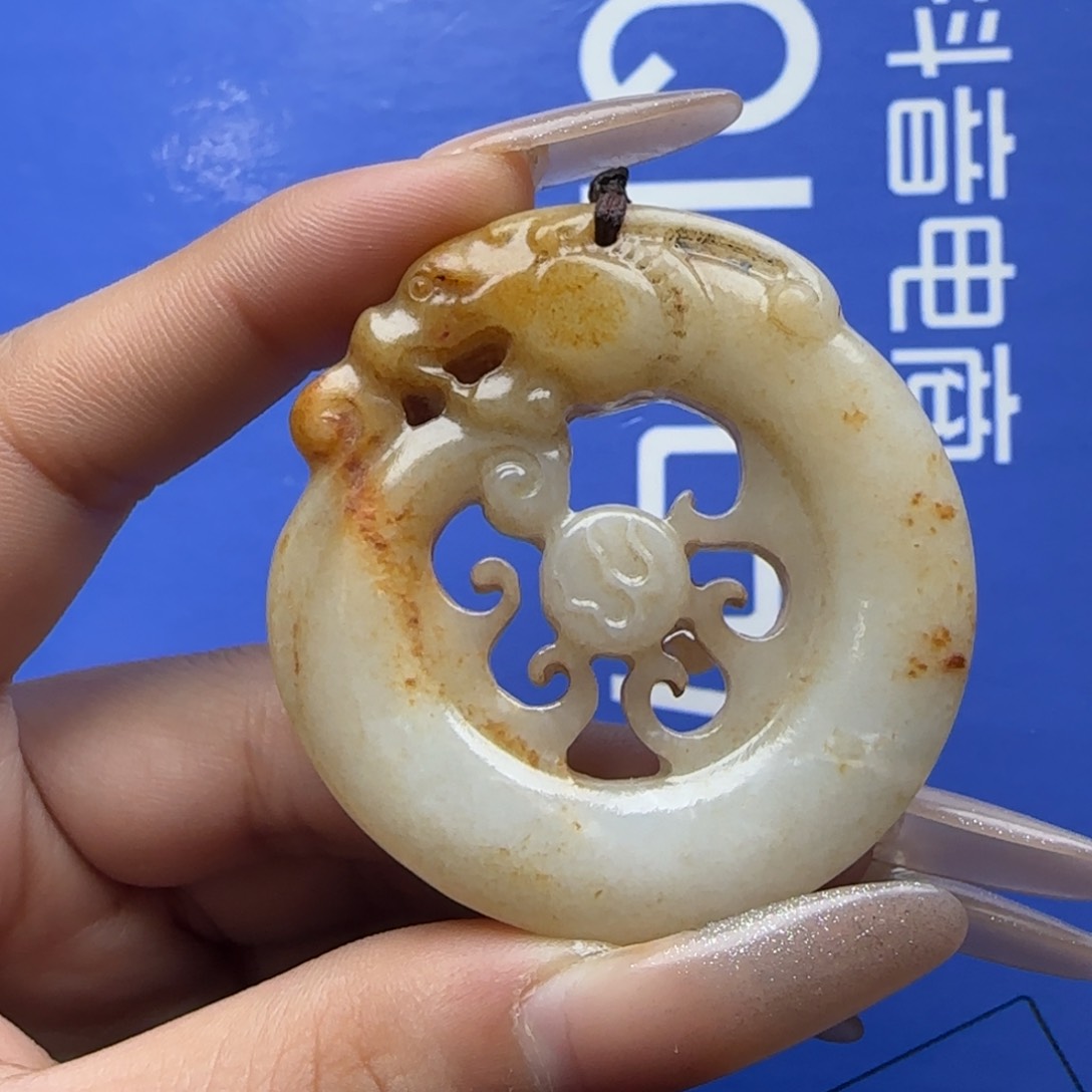 和田玉挂件未镶嵌