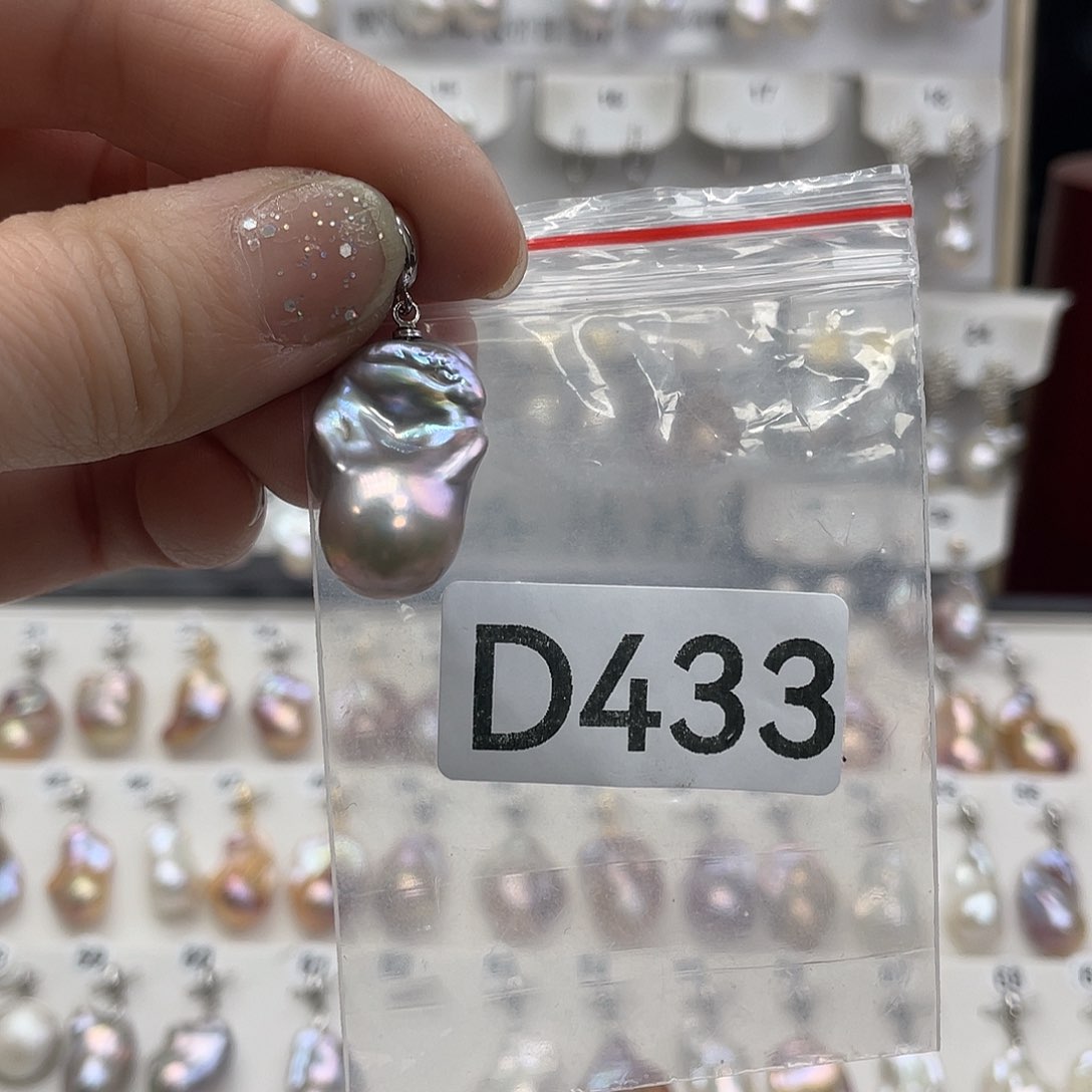 淡水珍珠颈饰未镶嵌