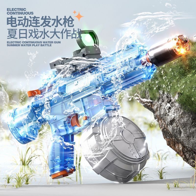 【3.5代】AR15全连发带灯光音效可充电大容量电动水枪夏天戏水玩具