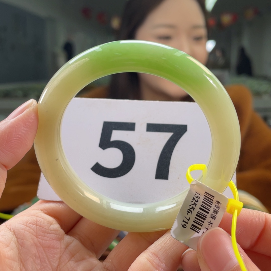 未镶嵌手镯和田玉棉