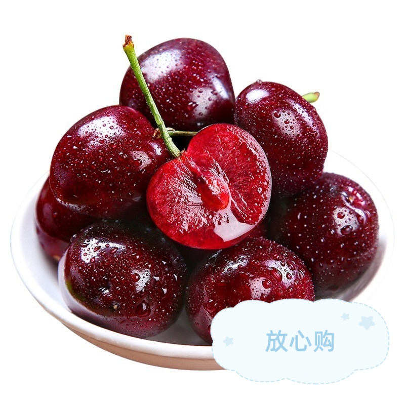 智利车厘子3J级5斤装空运智利