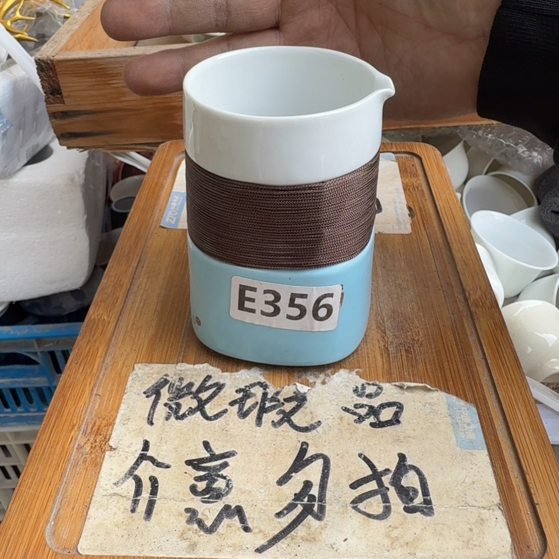 略有微瑕疵介意勿拍陶瓷器皿@H096