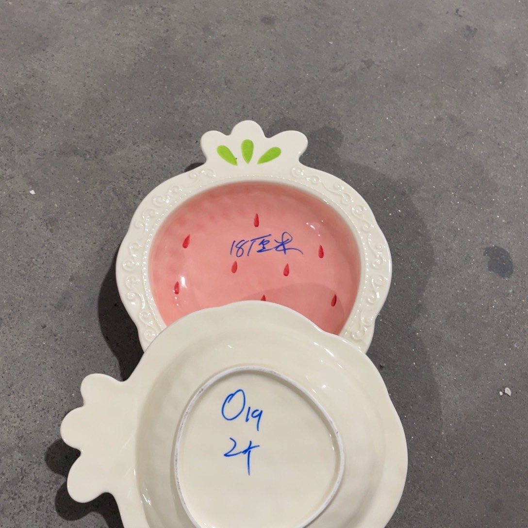 微瑕陶瓷餐具O19