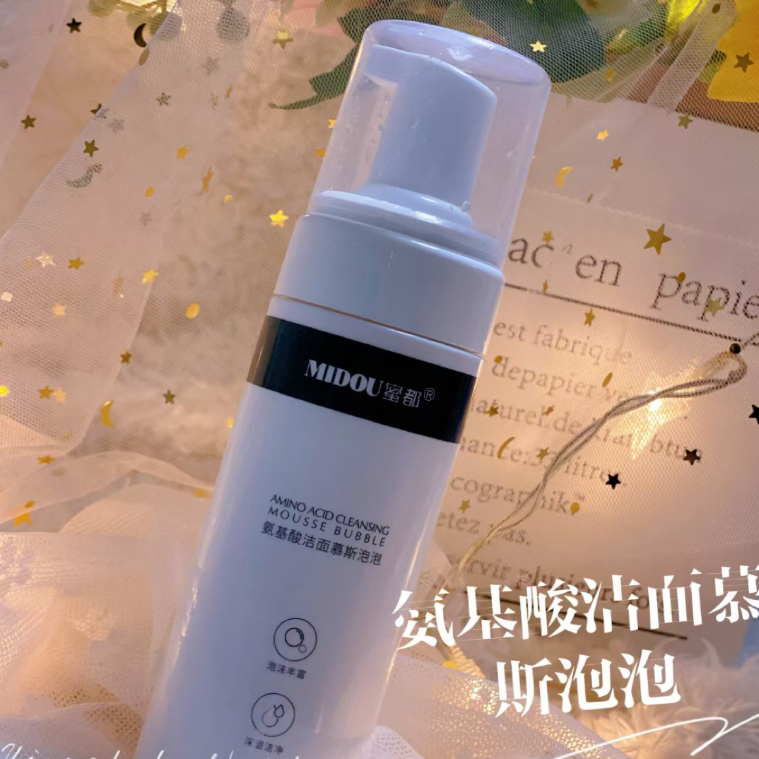 氨基酸洁面慕斯泡泡