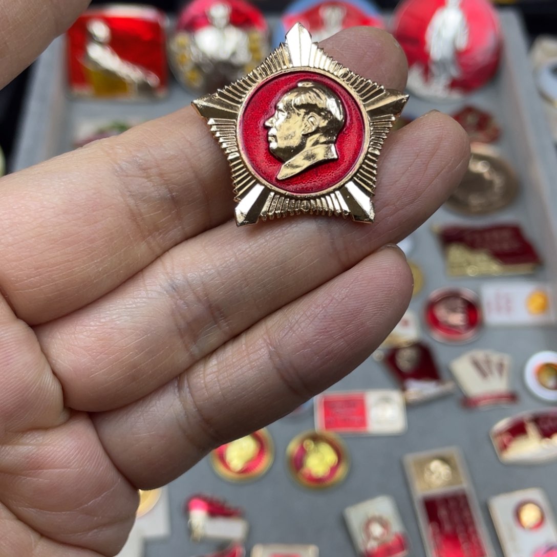 铝红色收藏精品小章