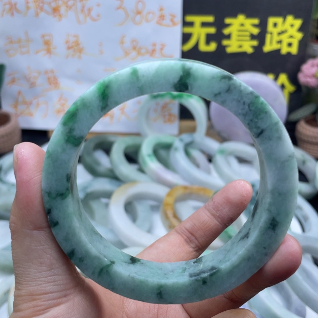 定制翡翠未镶嵌翡翠A货