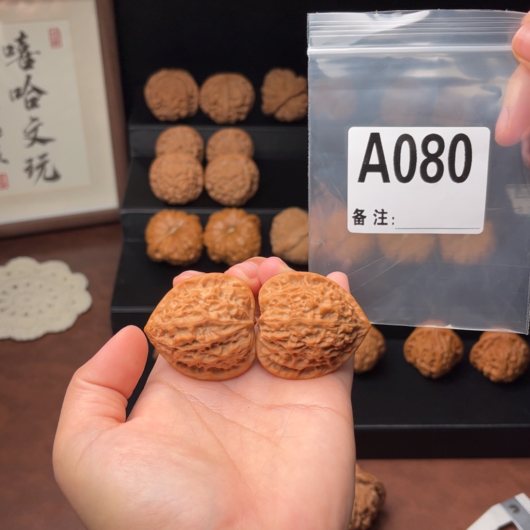 吊坠文玩核桃R**h金牛37