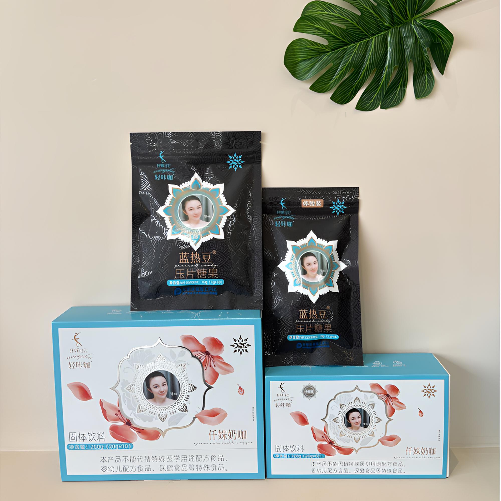 轻咔咖仟姝奶咖固体饮料+蓝热豆，正装（10包*20g）+体验装（6包*20g）