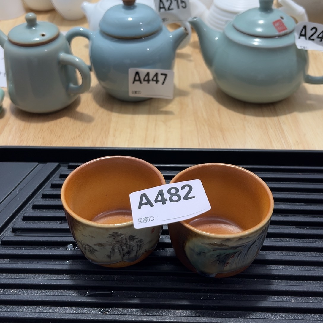 瓷片茶摆件工艺品摆件666