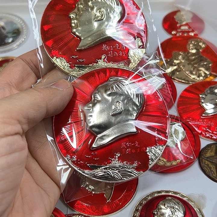 其他普通金属蛇****婆纪念章 纪念章