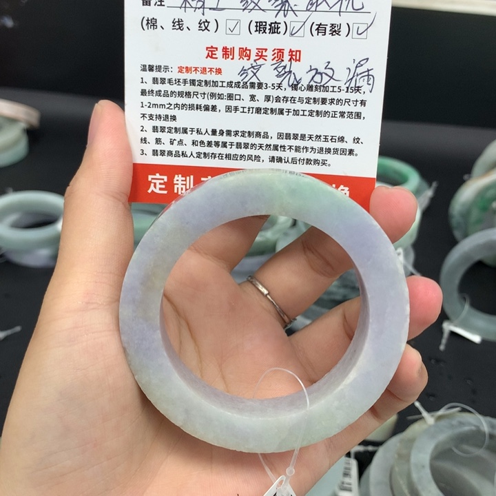 我***万未镶嵌56内弧定制翡翠