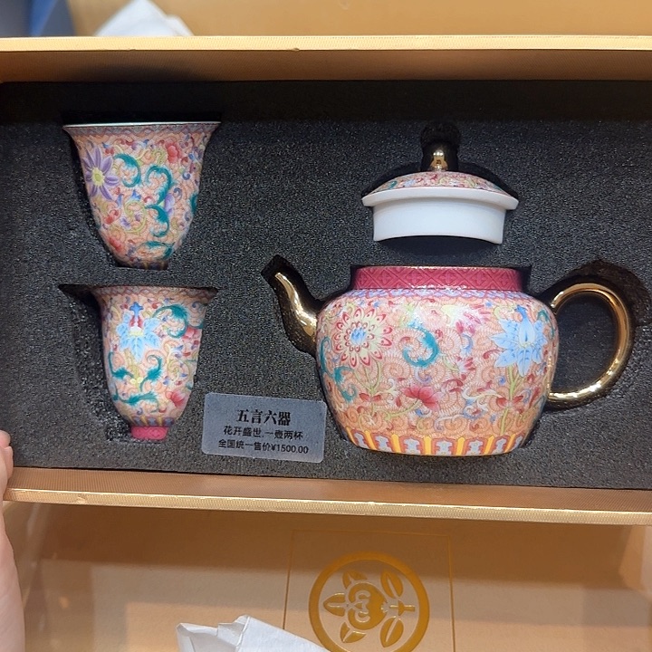 紫砂紫砂哈哈哈哈哈哈哈