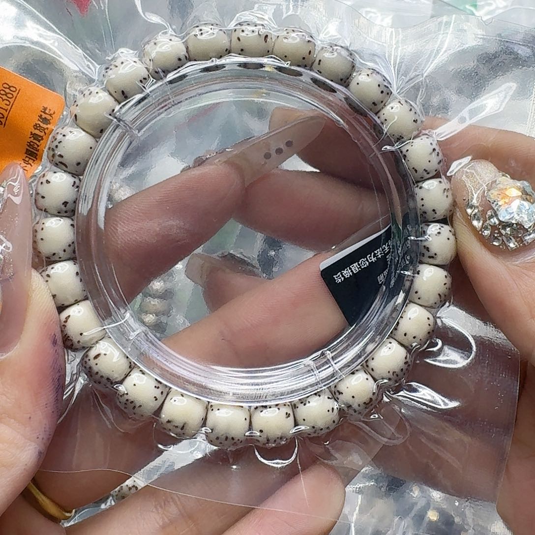 龙脊菩提手串192殿堂半臂大留白河豚星月菩提8.5桶单圈