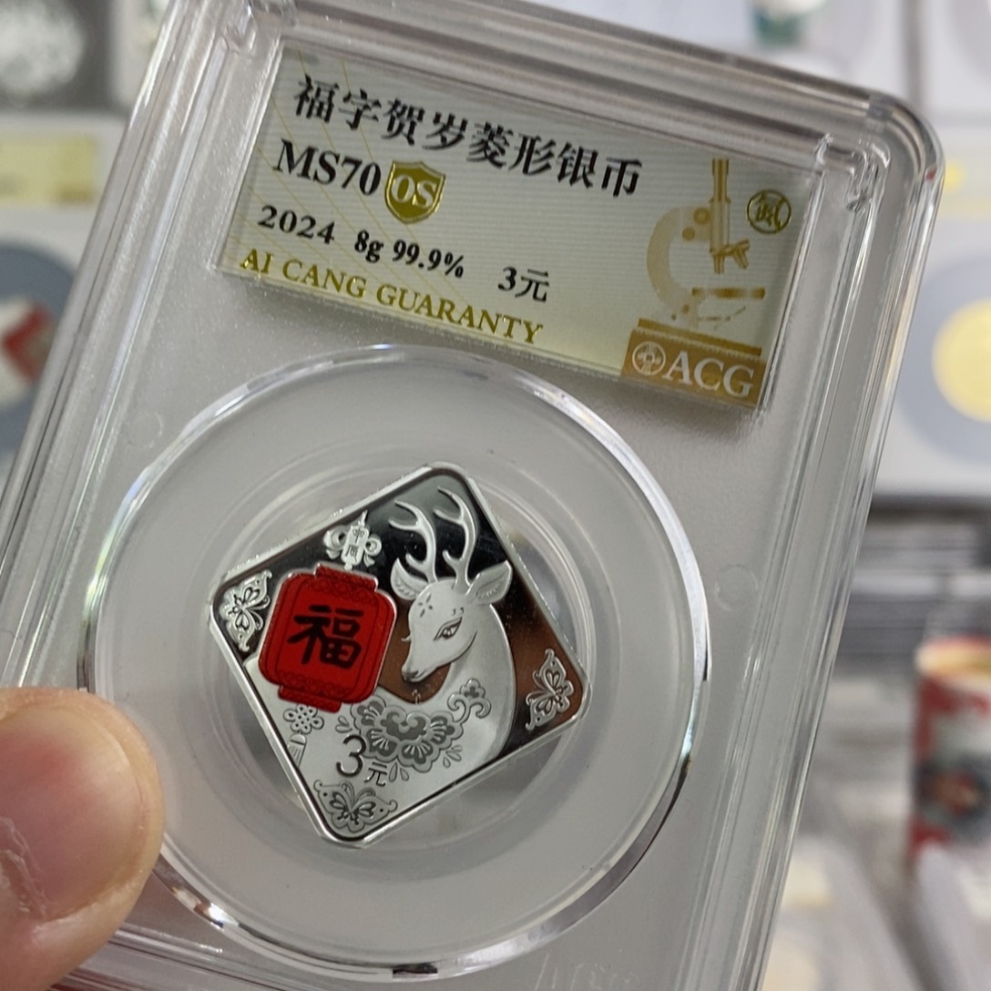 铜24福70os 。。。。。。。。。。。。。