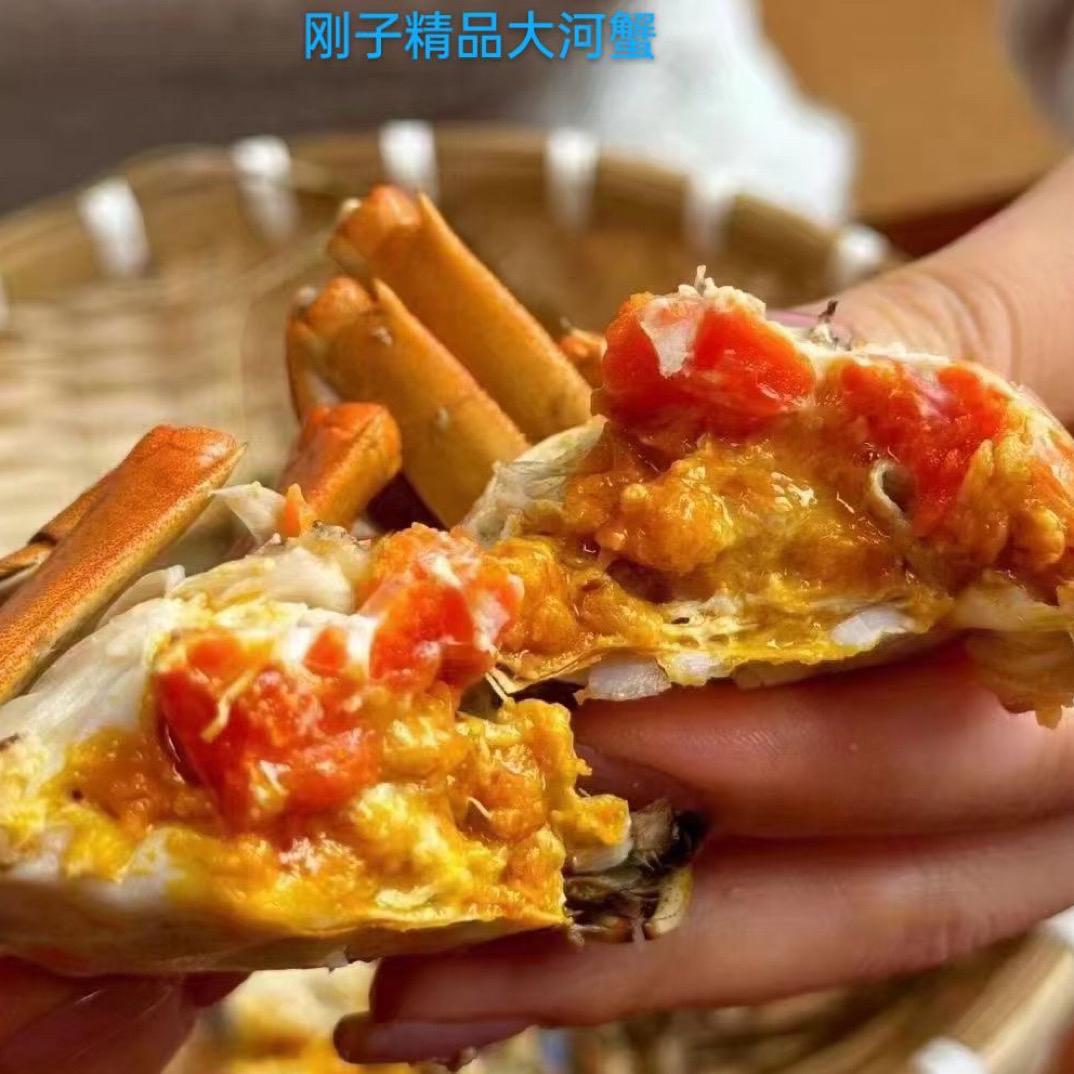 【精品大母蟹中秋礼盒】2.1-2.5 两母蟹10只绑腿【顺丰包邮】