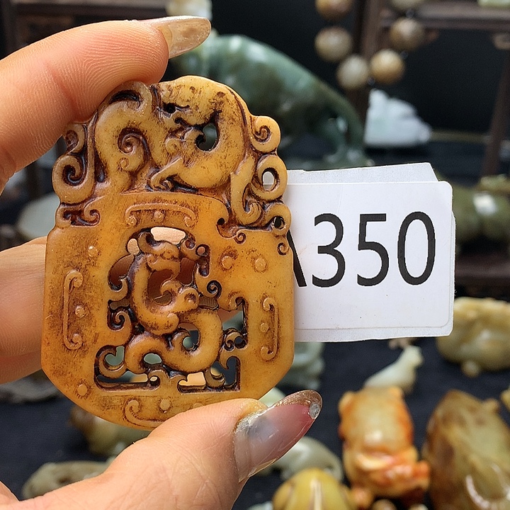 和田玉未镶嵌车挂