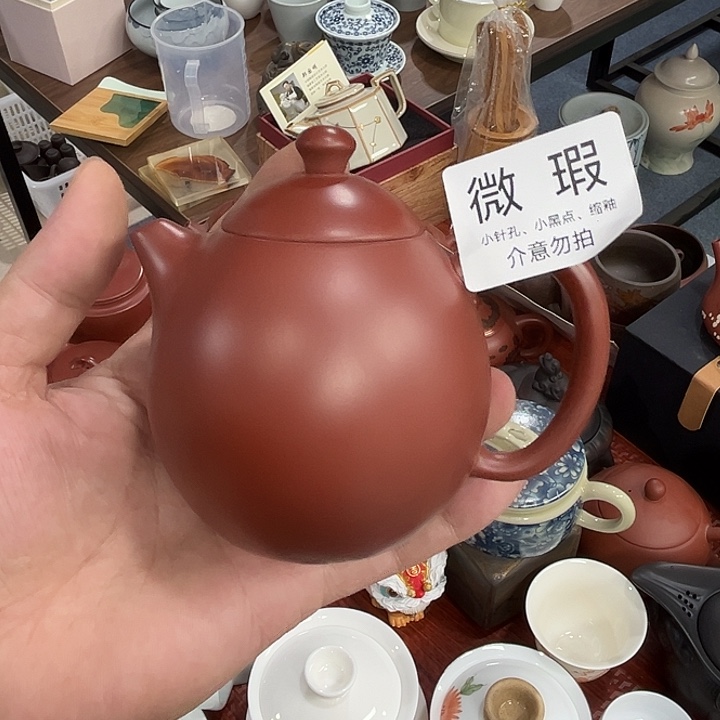 陶瓷陶瓷陶瓷陶瓷陶瓷陶瓷