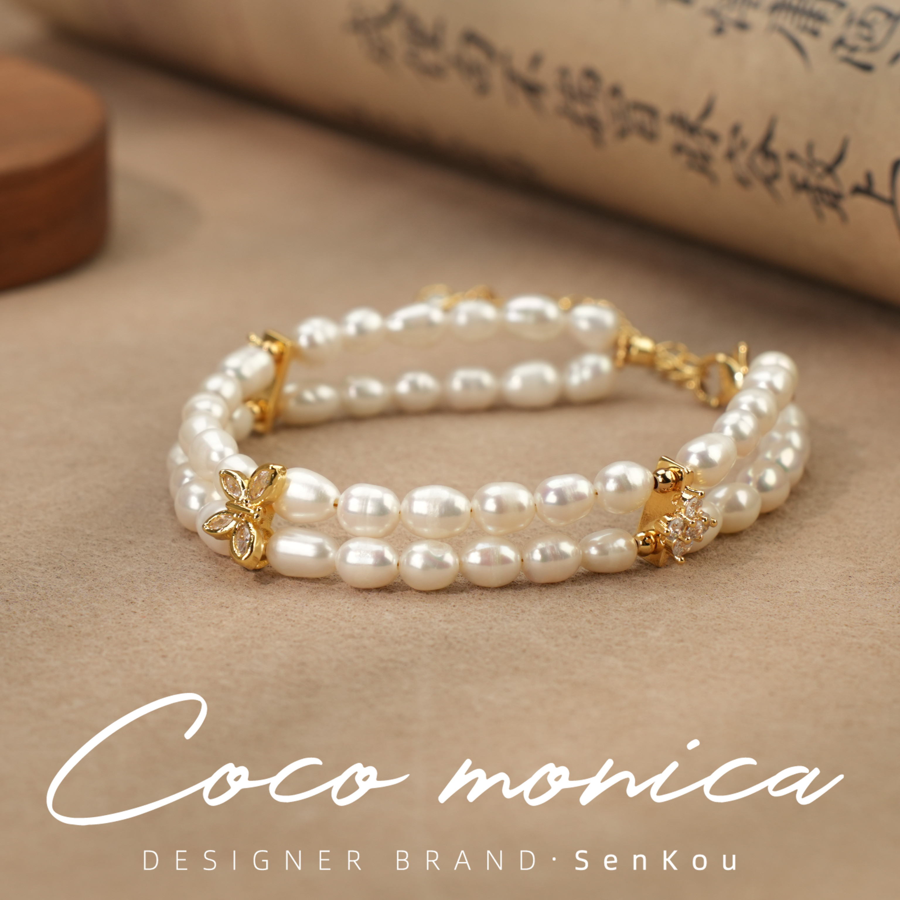 【小霞珠宝】珍珠蝴蝶双层手链轻奢珍珠手链AD652