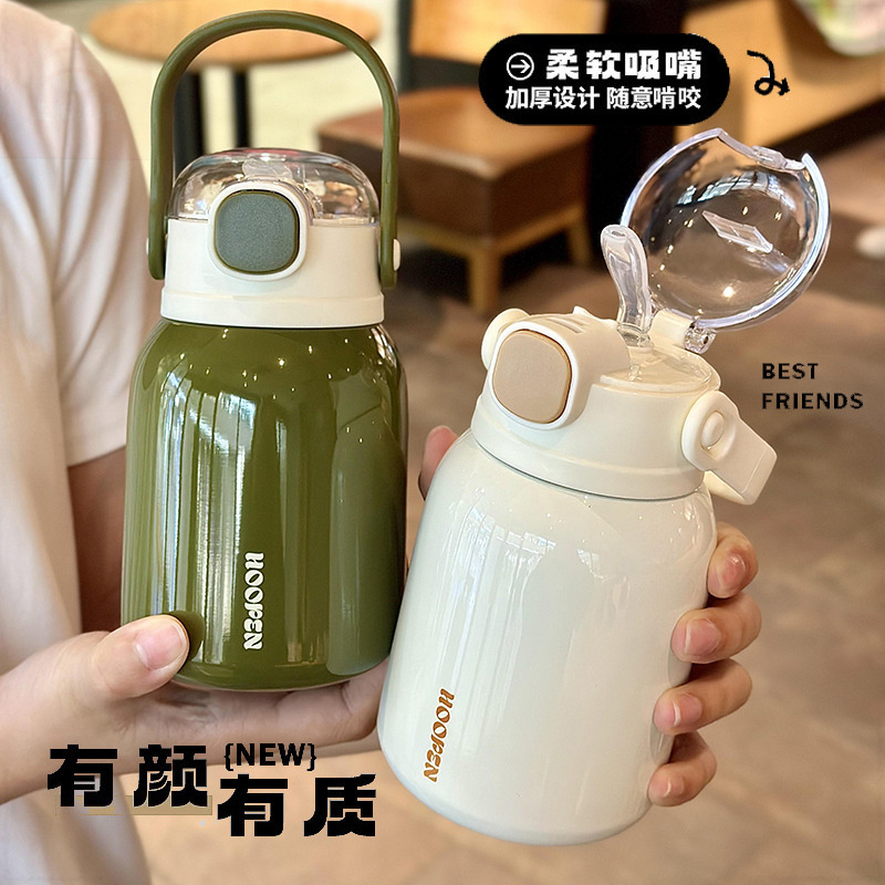 新款高颜值316不锈钢保温杯便携随手大肚杯子简约少女水杯