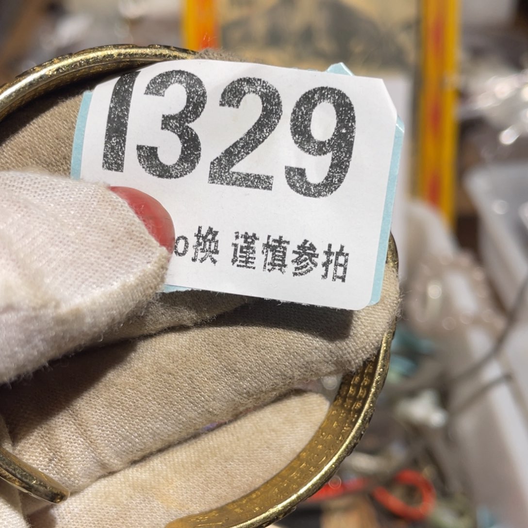 瓷片雾***珊火爆瓷片火爆瓷片