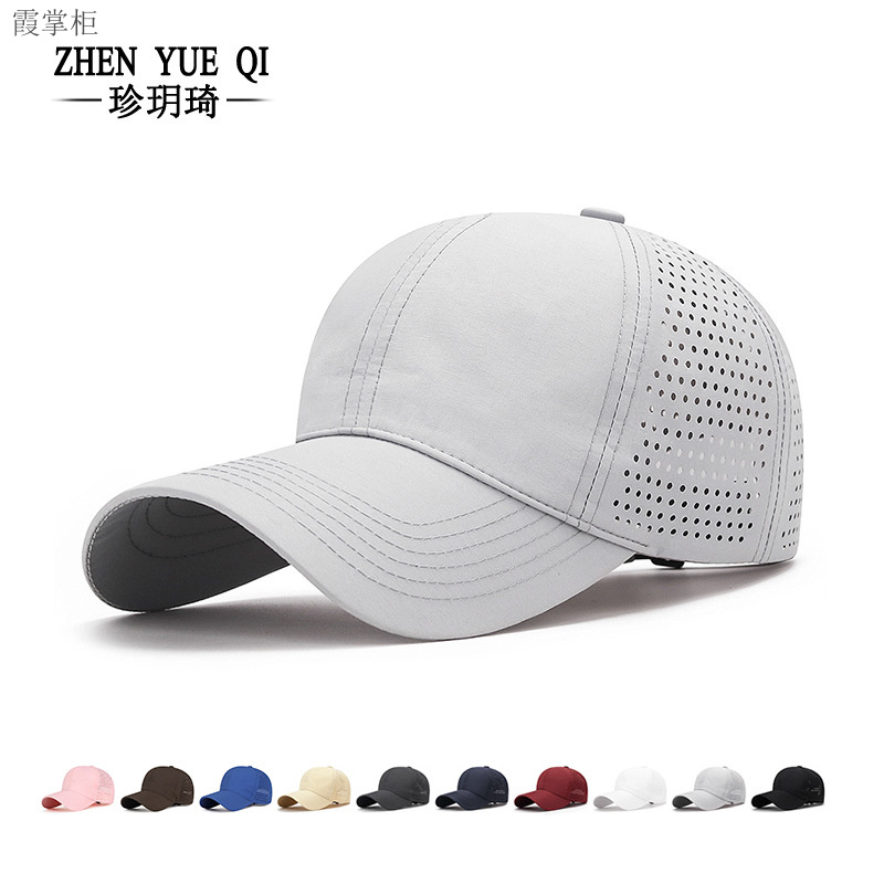 户外速干帽加深透气薄款鸭舌帽大头围男生帽子防晒运动棒球帽  