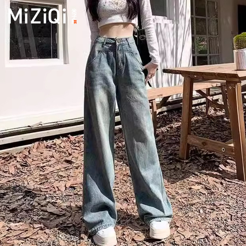 复古水蓝色牛仔裤女春秋季2025新款宽松高腰修身阔腿裤休闲长裤