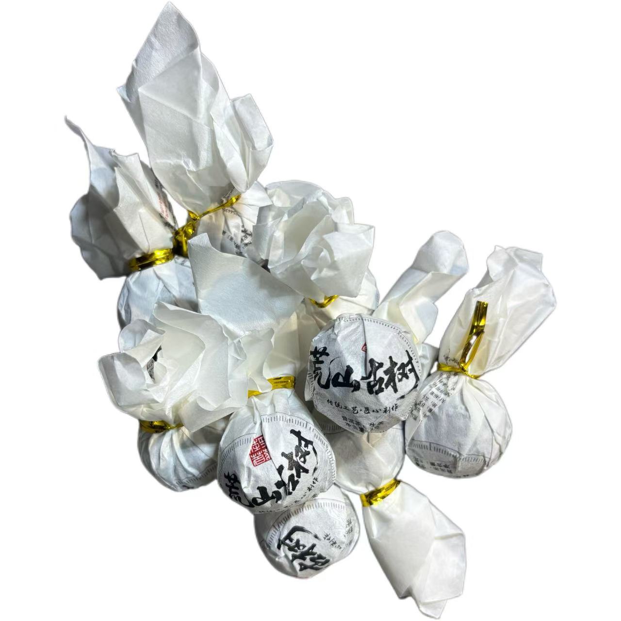 2024年头春小攀家荒山古树普洱生茶龙珠8克*10颗6月27日-【1号品】