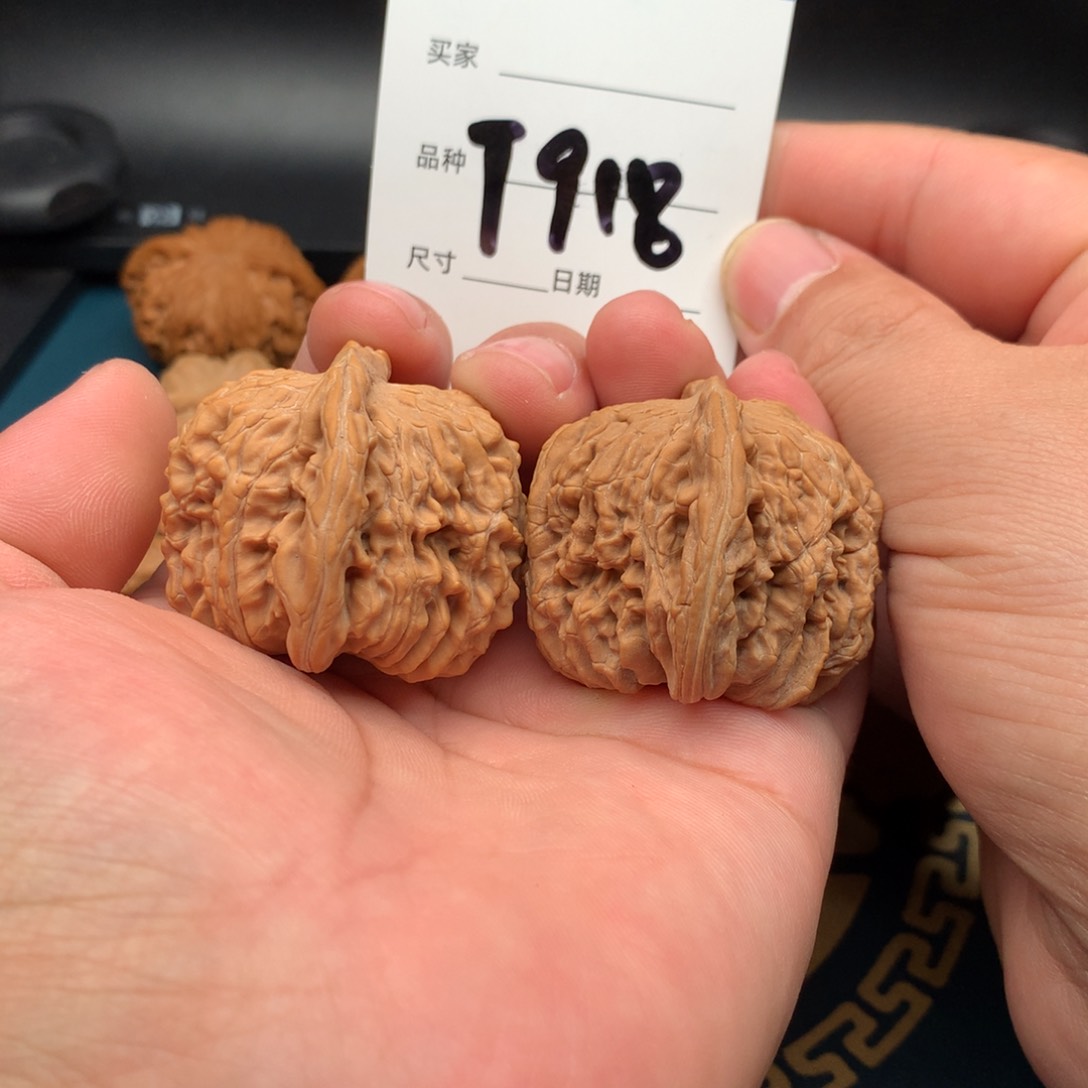 文玩核桃把件44全品四座楼918