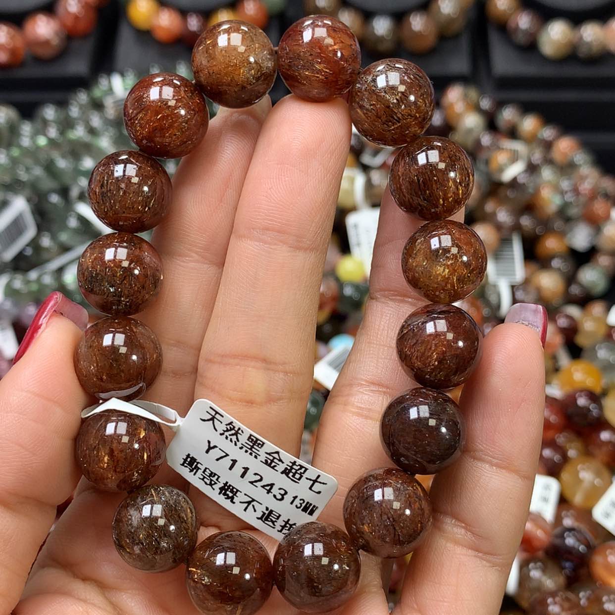 【闪购商品】水晶手链未镶嵌，