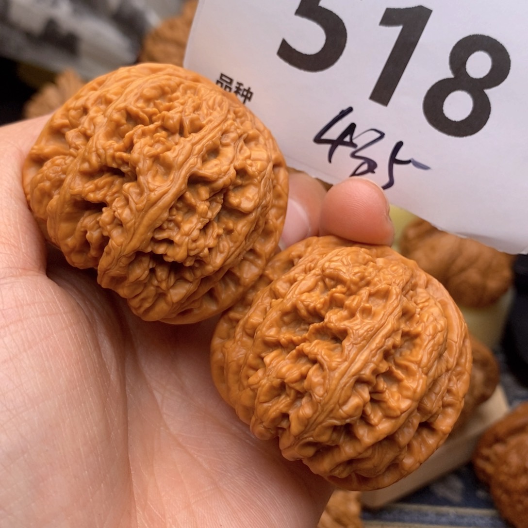 文玩核桃把件518号43.5粗筋