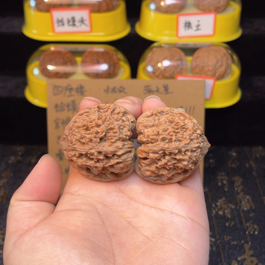 文玩核桃把件满天星38尺