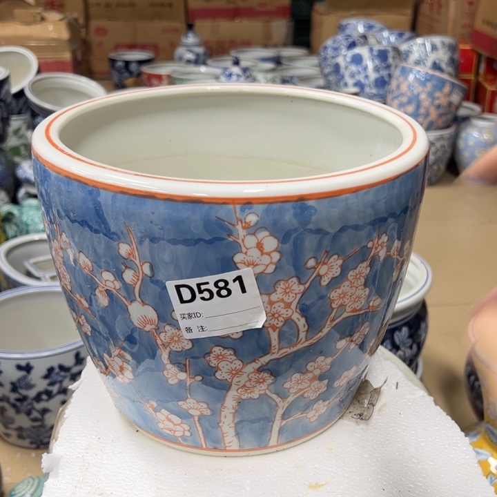 瓷片微瑕。。。。。。。。。。。。